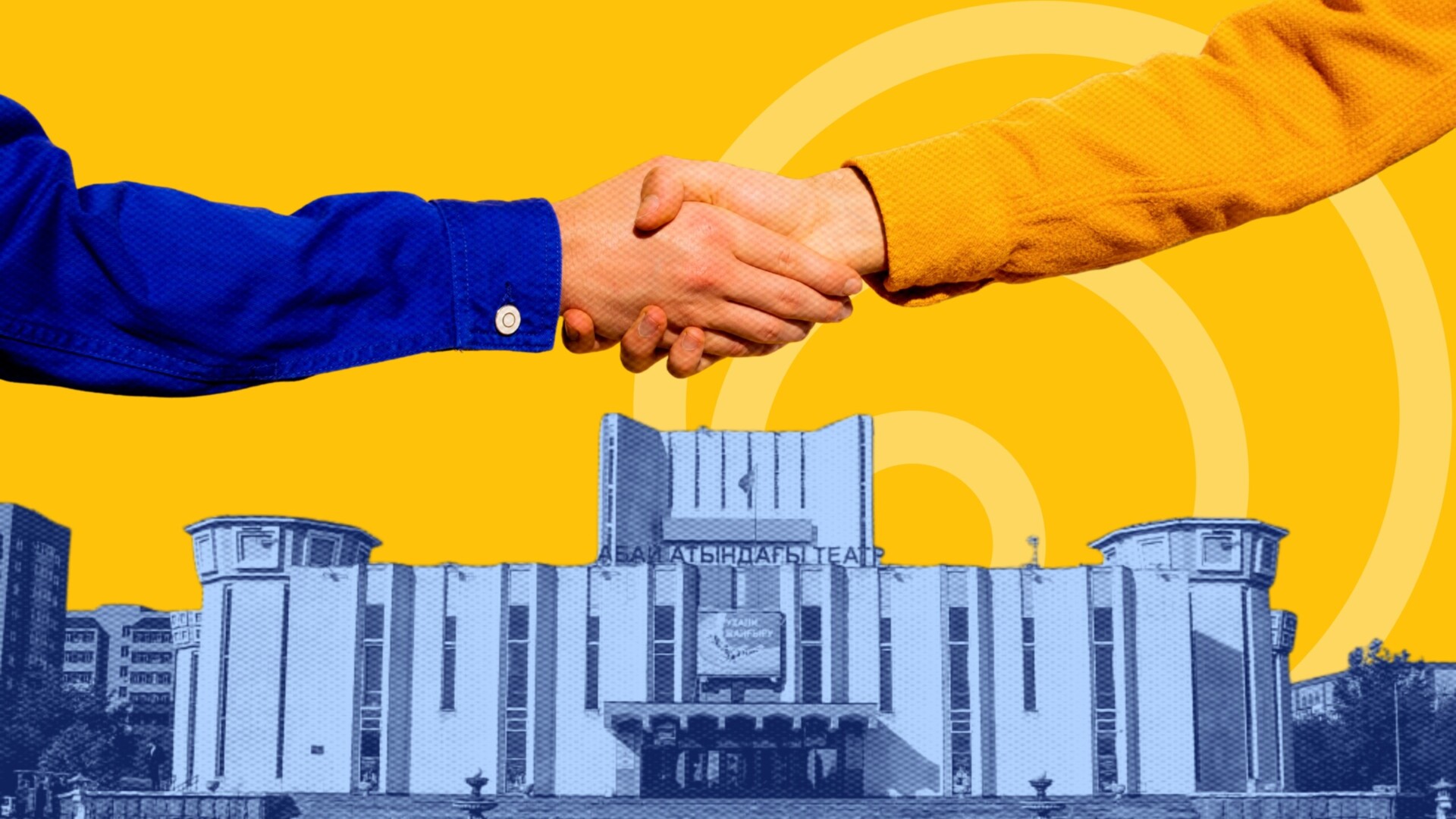 Источник: коллаж Gamal Gabbas