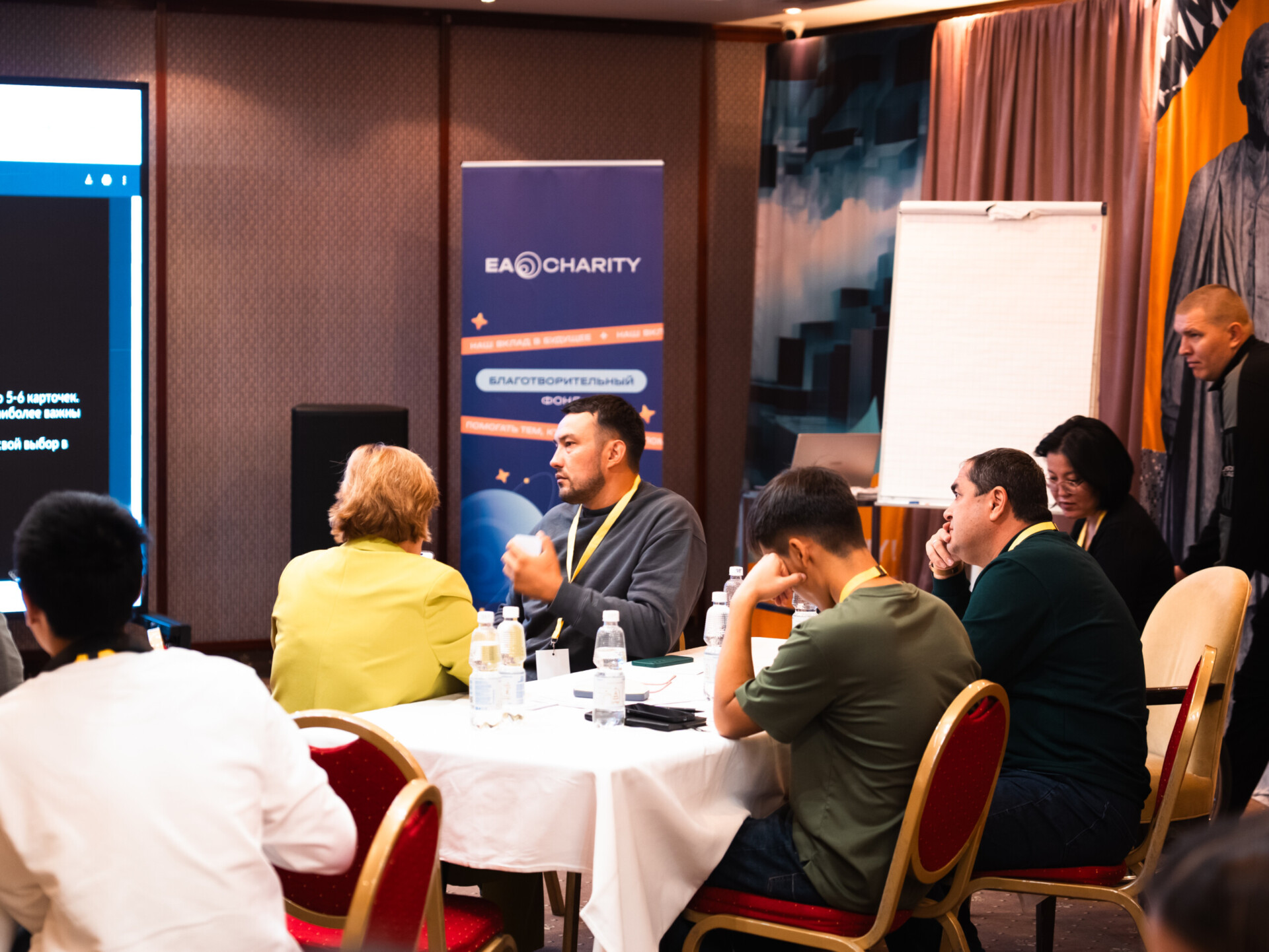 Фото: Tamyr Platform