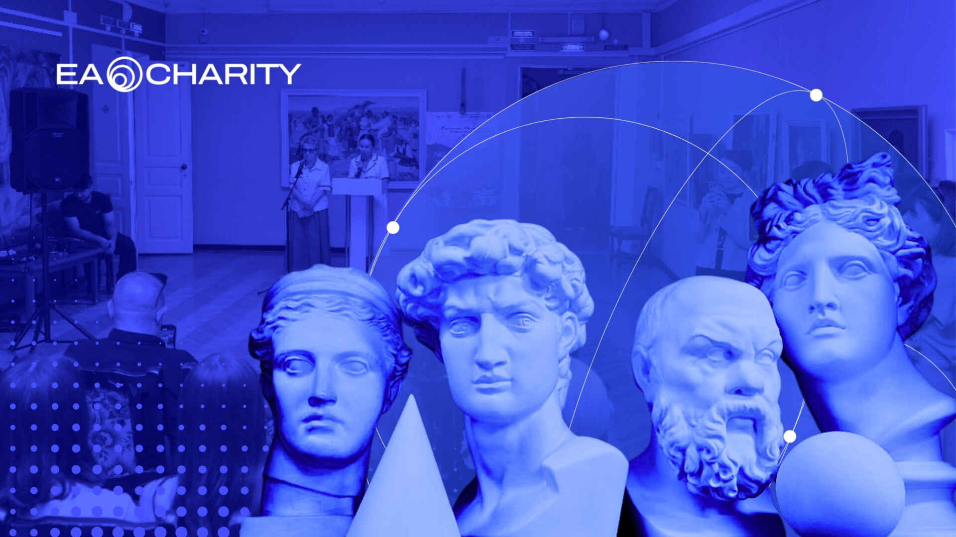 Источник: EA charity fund