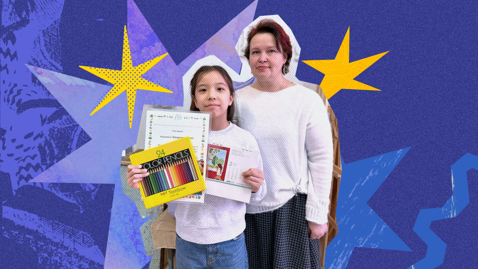 Источник: EA CHARITY FUND